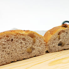 画像をギャラリービューアに読み込む, 【冷凍パン】香ばしいくるみ入り くるみパン

